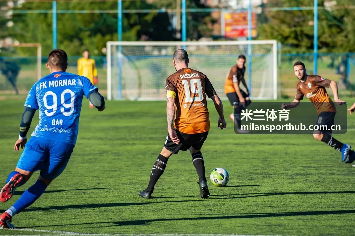 米兰体育球队主推动态封面
